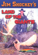 Land of the Giants